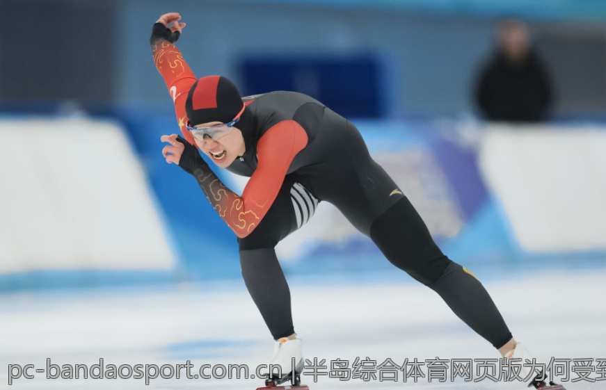 半岛综合体育网页版为何受到用户青睐