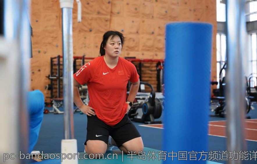 半岛体育中国官方频道功能详解