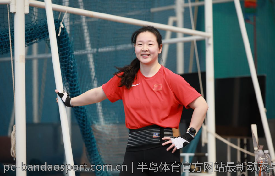 半岛体育官方网站最新动态与资讯