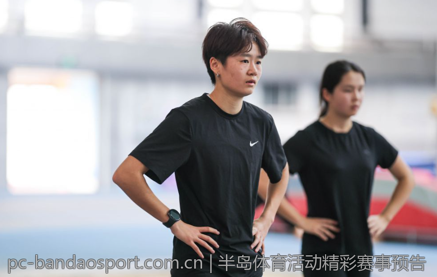 半岛体育活动精彩赛事预告