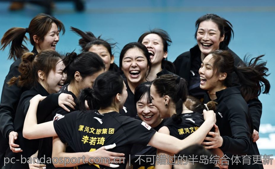 半岛app下载教师体育赛事学习