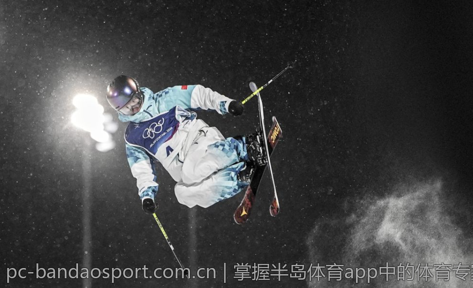 掌握半岛体育app中的体育专家见解