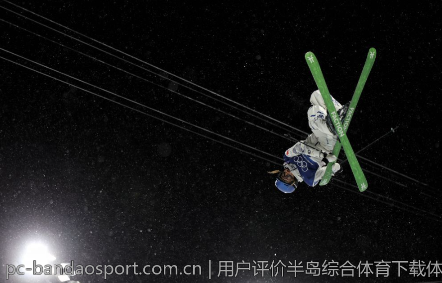 用户评价半岛综合体育下载体验