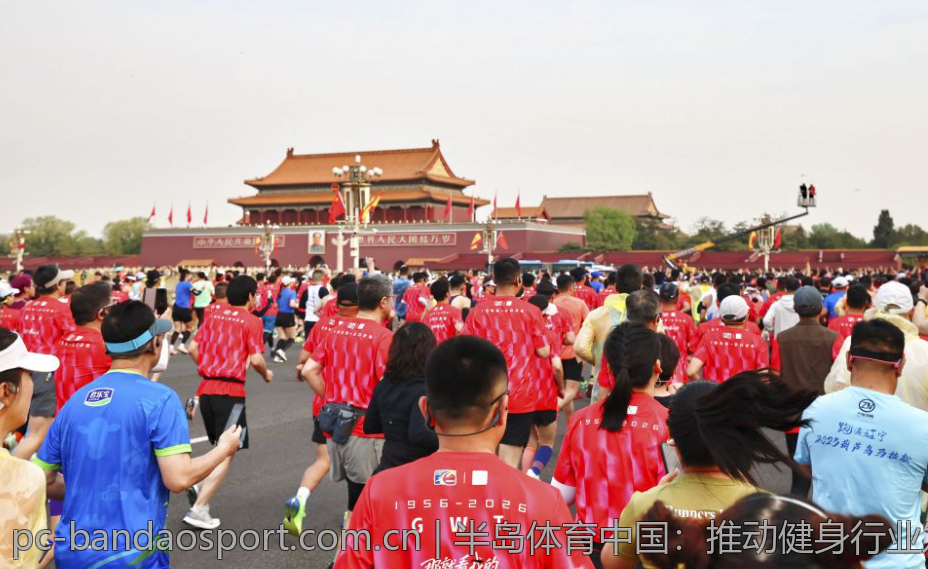 半岛体育中国：推动健身行业发展的新政策