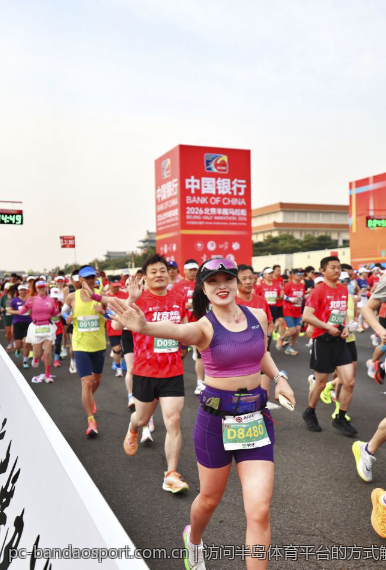 访问半岛体育平台的方式解析